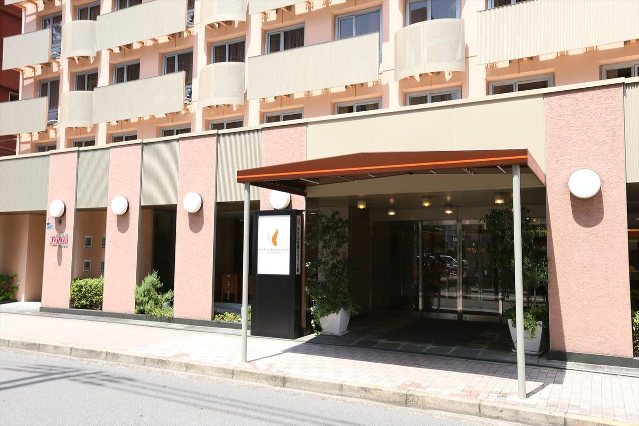 Hotel Hokke Club Hiroshima Exterior foto